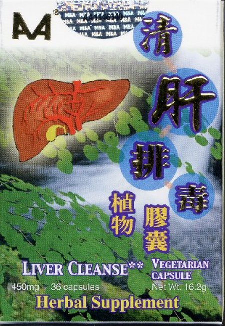 Liver Cleanse
