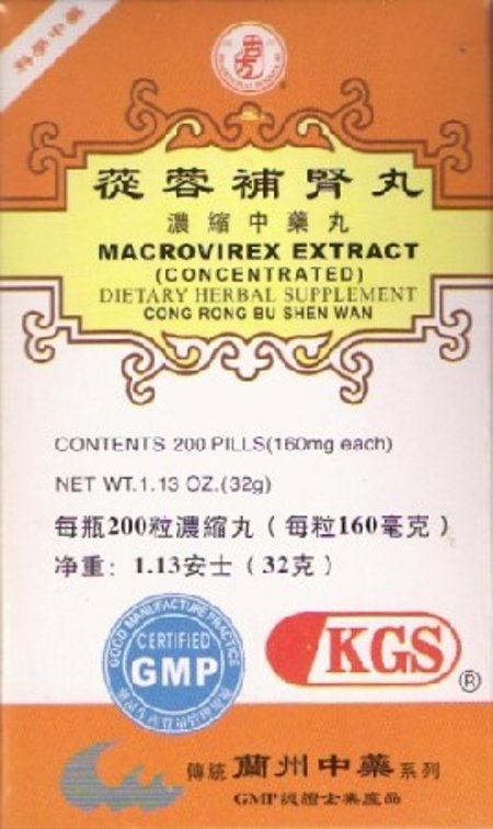 Macrovirex Extract "Sterility"