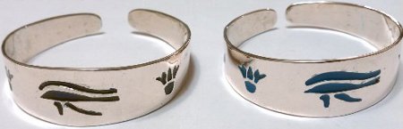 Egyptian Silver Bracelet