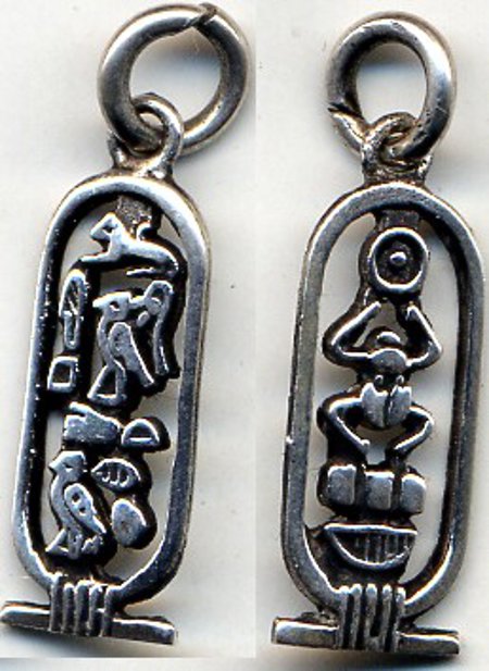 Egyptian Sterling Silver Cartouche Pendants