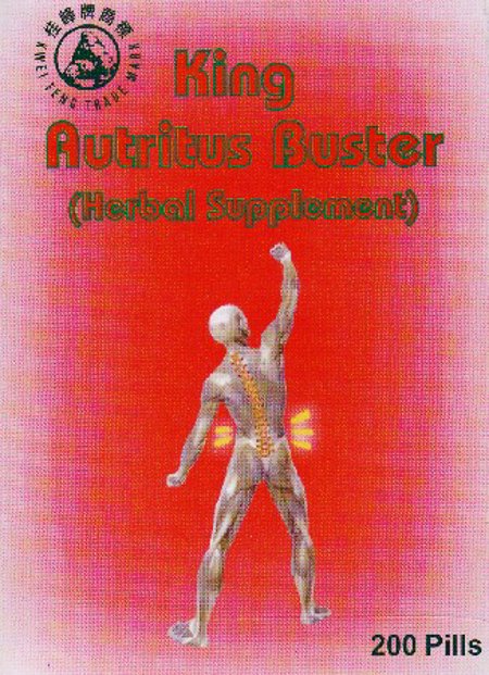King Autritus Buster