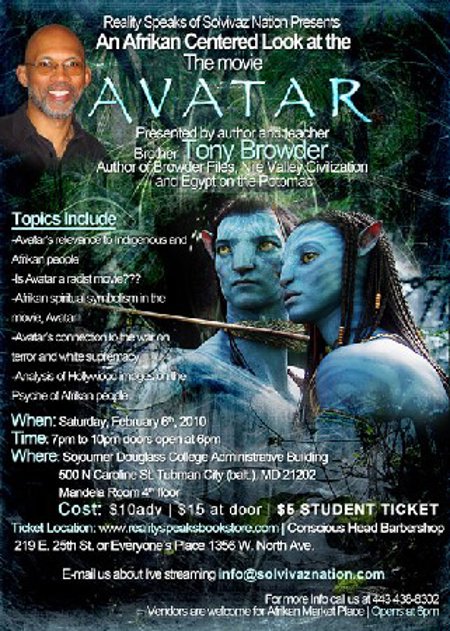 Anthony Browder "An Afrikan Centered look at the Movie Avatar"