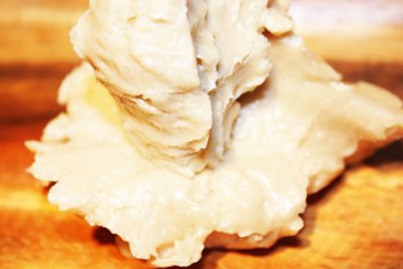 Coffee Butter
