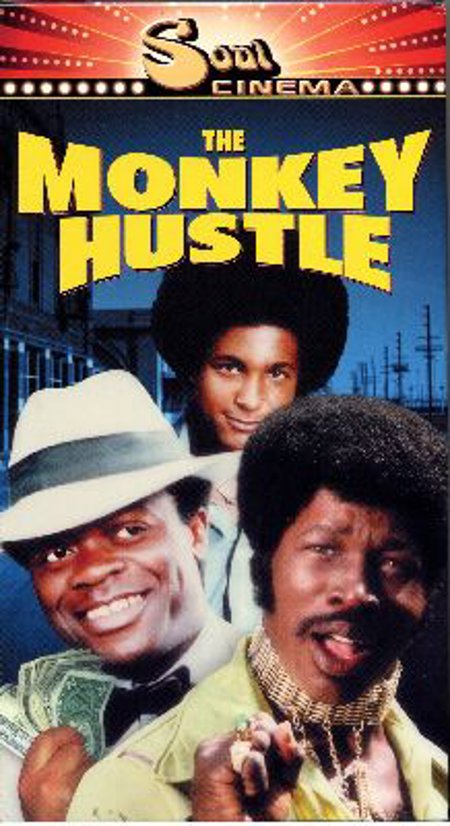 Monkey Hustle (1976)