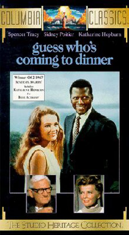 Guess Who's Coming to Dinner (1968)