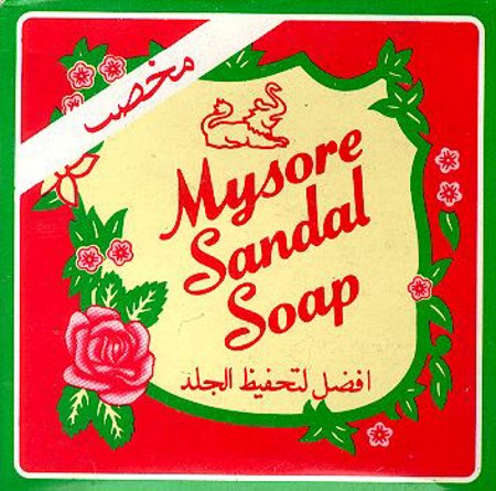 Mysore Sandalwood Soap
