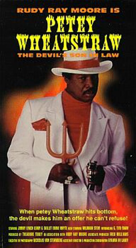 Dolemite "Petey Wheatstraw"
