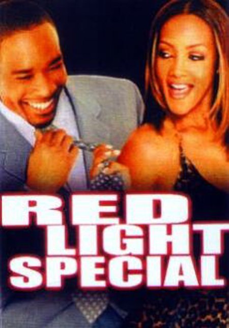 DJ Kool Kid "Red Light Special"