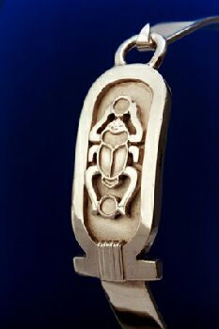 Silver Scarab Cartouche Bangle Bracelet