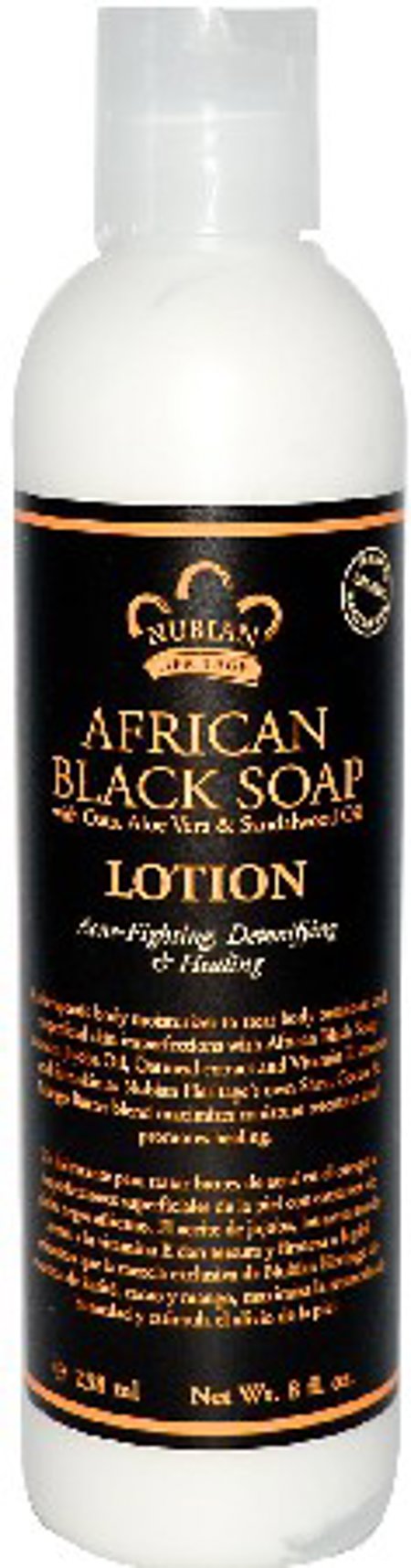 Bulk African Black Soap Lotion