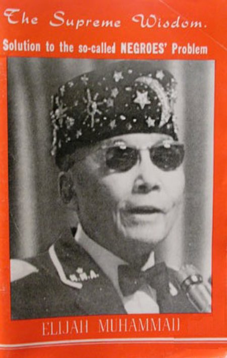 Supreme Wisdom "Solution to the So-Called Negroes' Problems"