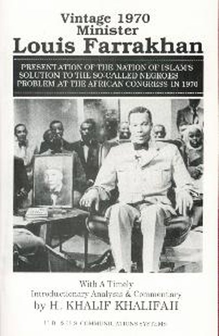 Louis Farrakhan "Live on Soul 1972"