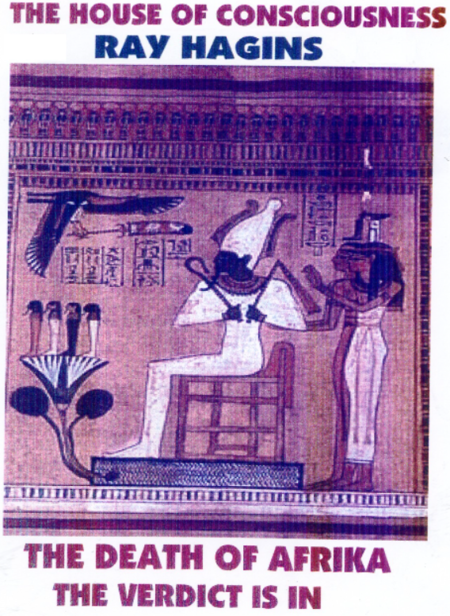 Ray Hagins "The Death of Afrika"