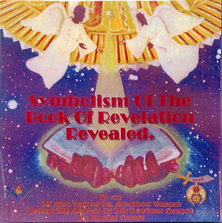 Dr York "Symbolism in the Book of Revelations"