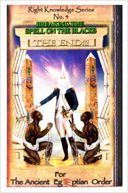 Dr Malachi Z. York - Breaking the Spell (Right Knowledge Series, Volume 4) Paperback – 1999