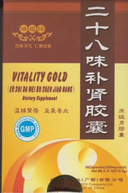 VITALITY GOLD (ER SHI BA WEI BU SHEN JIAO NANG)