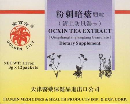 Ocxin Tea Extract "Skin Health"