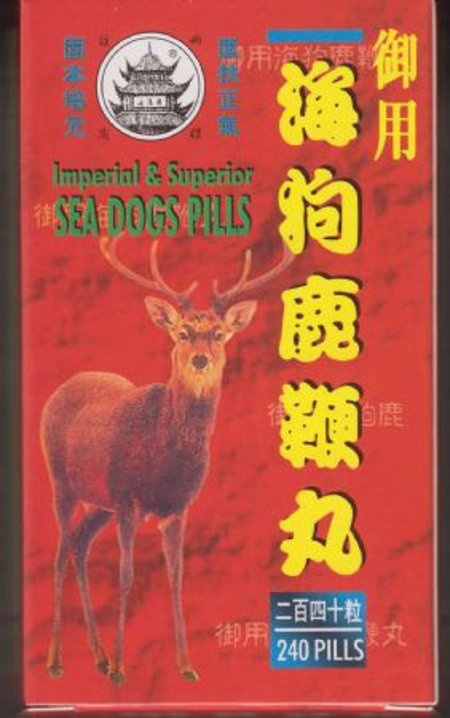 Imperial & Superior Sea Dog Pills