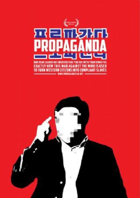 Propaganda DVD
