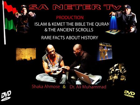 Islam, Kemet, Religion, Bible / Quran & Ancient Scrolls DVD