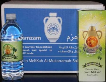 Wholesale Zamzam Water from Makkah 16.9oz (500ml)