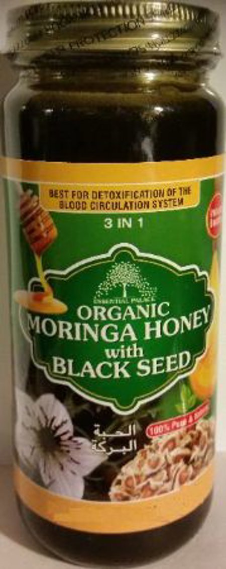 Organic Moringa Honey with Black Seed