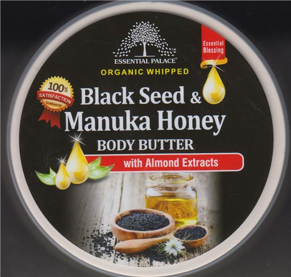 Organic Whipped Black Seed & Manuka Honey Body Butter