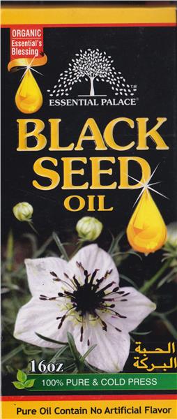 100% Pure Organic Black Seed Oil