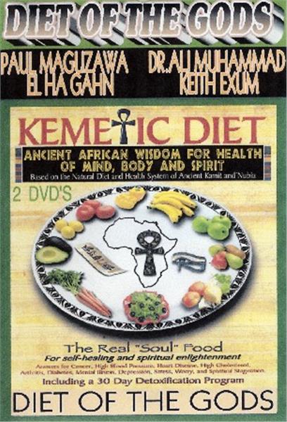Greek God Diet Plan | Advanced Greek God Program – SGLNC