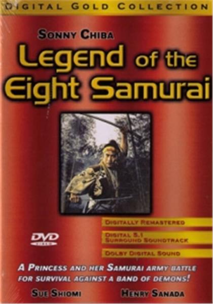 Legend Of The 8th Samurai