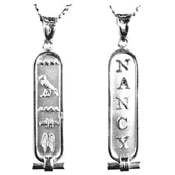 Cartouche - Double Sided Sterling Silver Cartouche