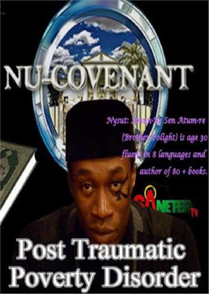  Post Traumatic Poverty Disorder DVD By Nysut: Amun-Re