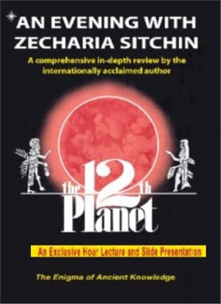 An Evening With Zecharia Sitchin DVD